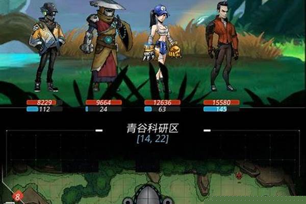 跨越星弧 攻略_跨越星弧使徒护腿的图纸哪里出